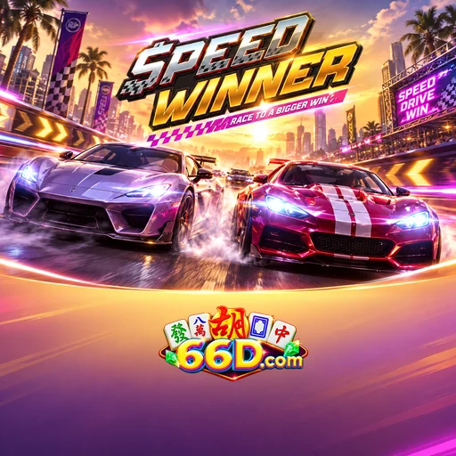 66d APK Indonesia - Panduan Lengkap dan Tutorial